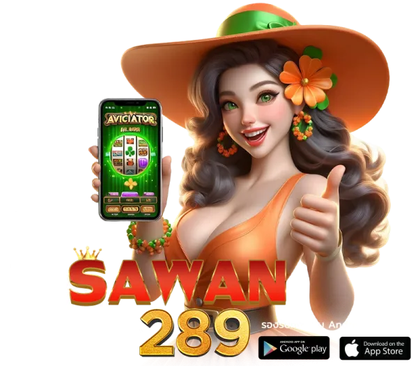 sawan168